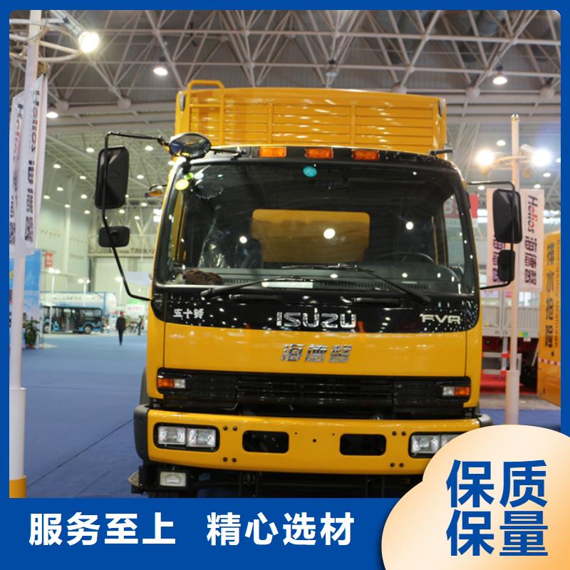 供应批发移动发电车-放心