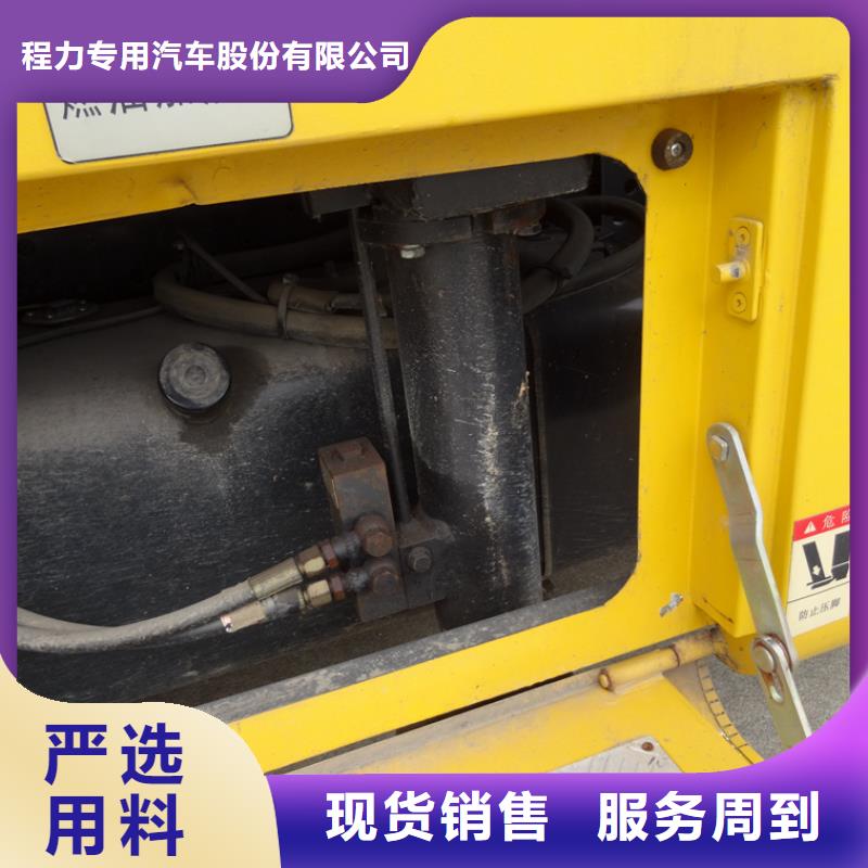 應急發(fā)電車多功能洗掃車多行業(yè)適用