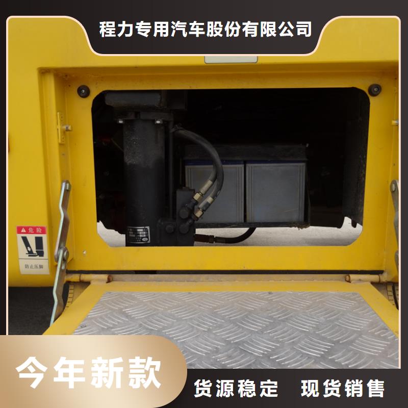 应急发电车油罐车自有生产工厂