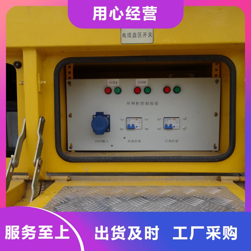 应急发电车垃圾车现货满足大量采购