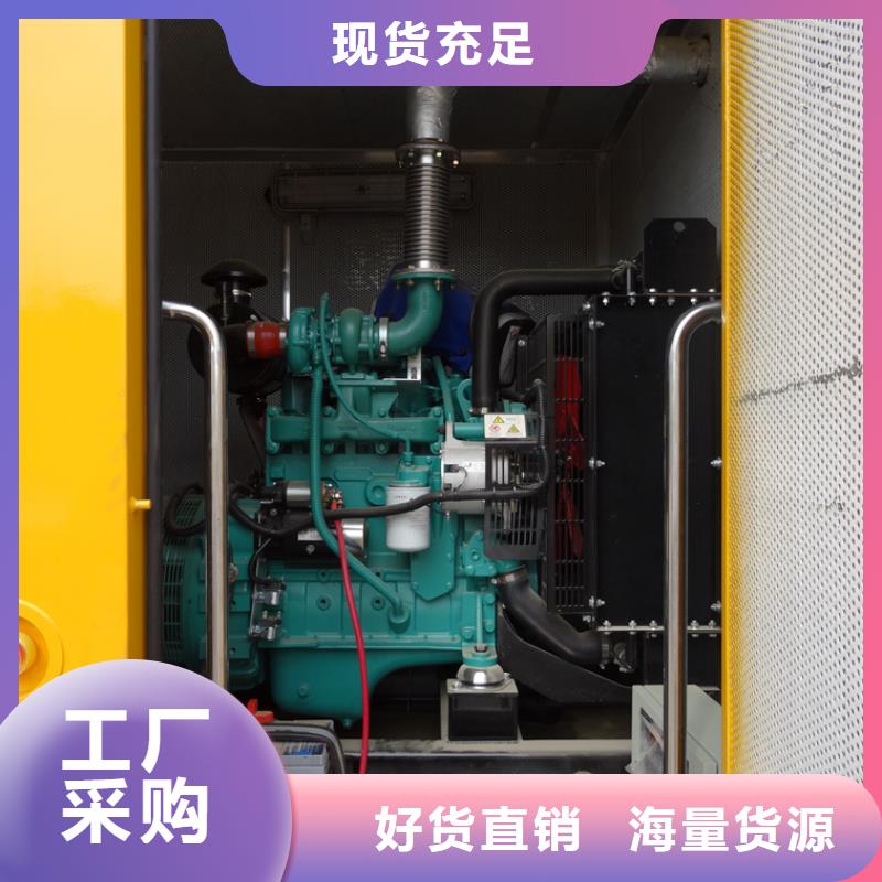 移动电源车生产经验丰富的厂家