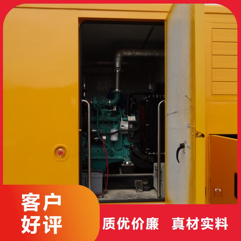 應急電源車、應急電源車廠家-誠信經營
