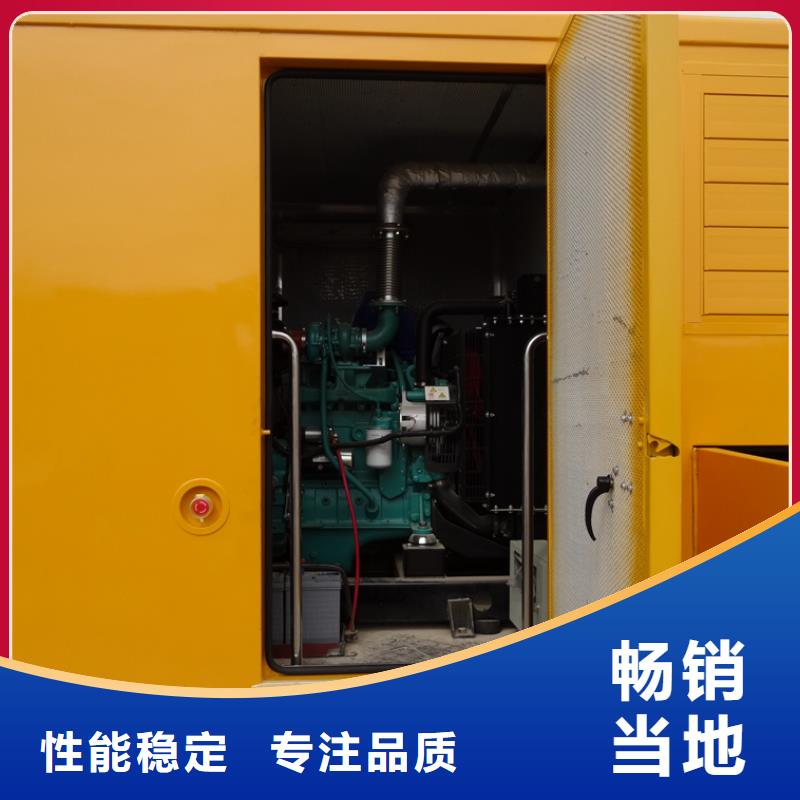 多功能洗扫车润恒【 应急发电车 吸粪车厂家现货供应】