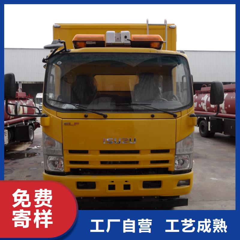 口碑好的抢险发电车厂家