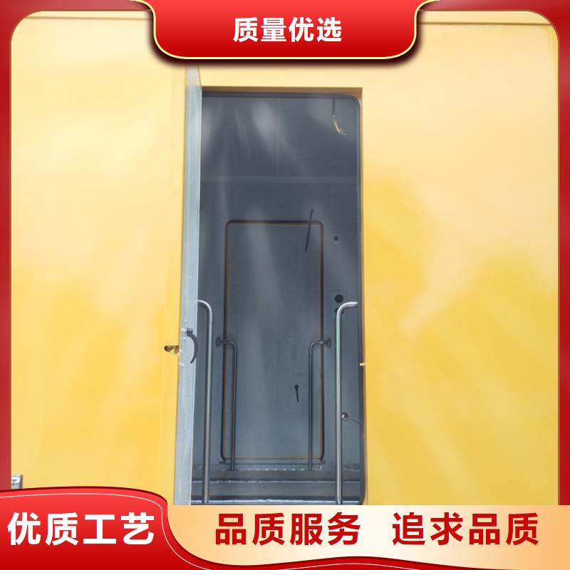 移动应急电源车实力厂家放心选择！