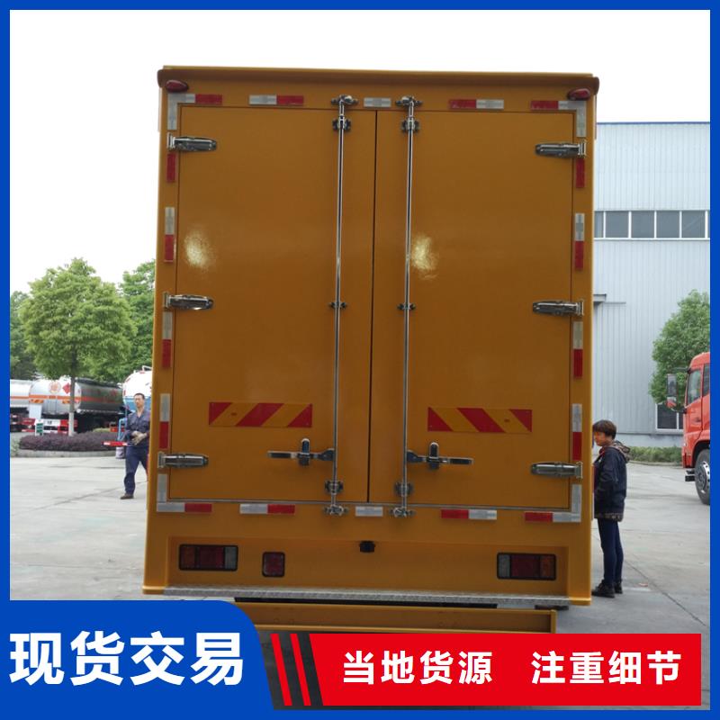 移动发电车-诚信立足
