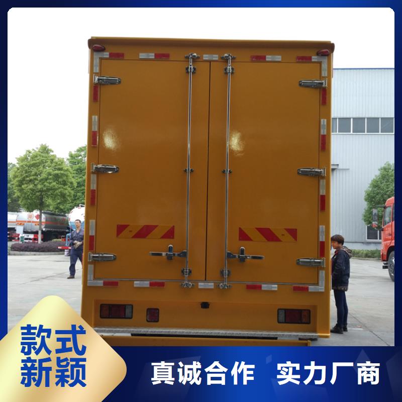 应急发电车洒水车好品质售后无忧