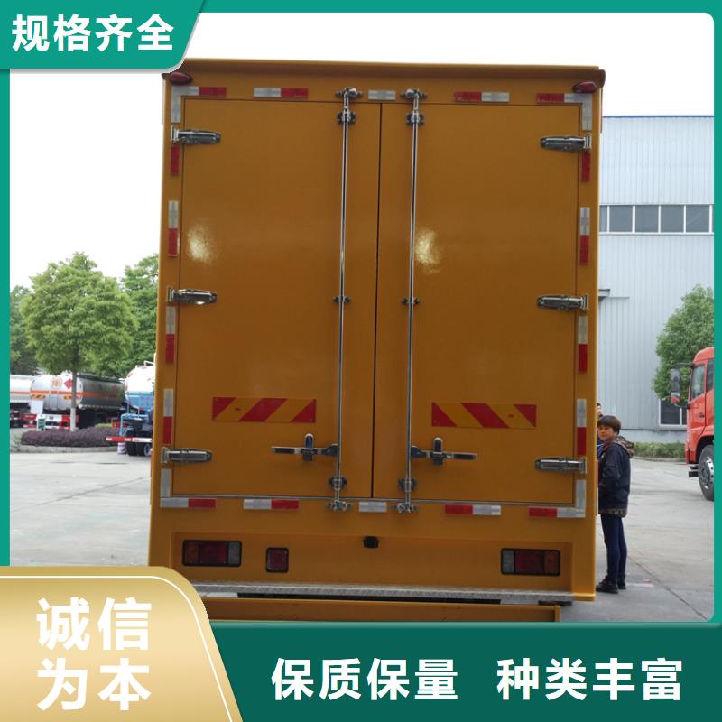 应急发电车-诚信经营