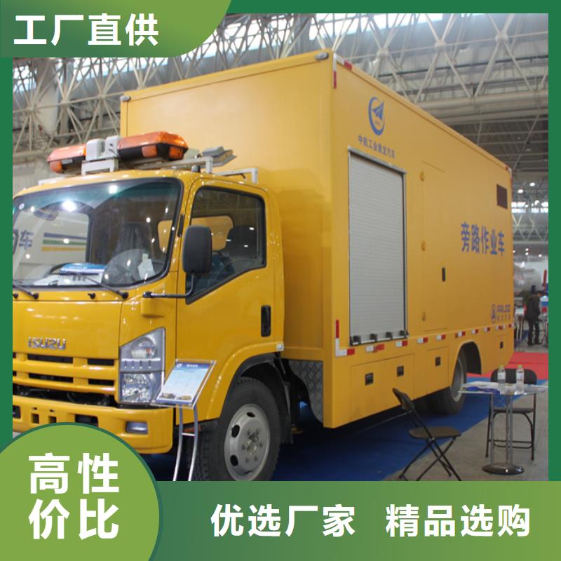 应急发电车专用校车应用领域