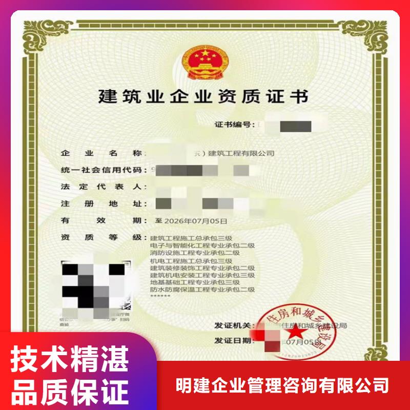 水利水电机电安装工程专业承包性价比高