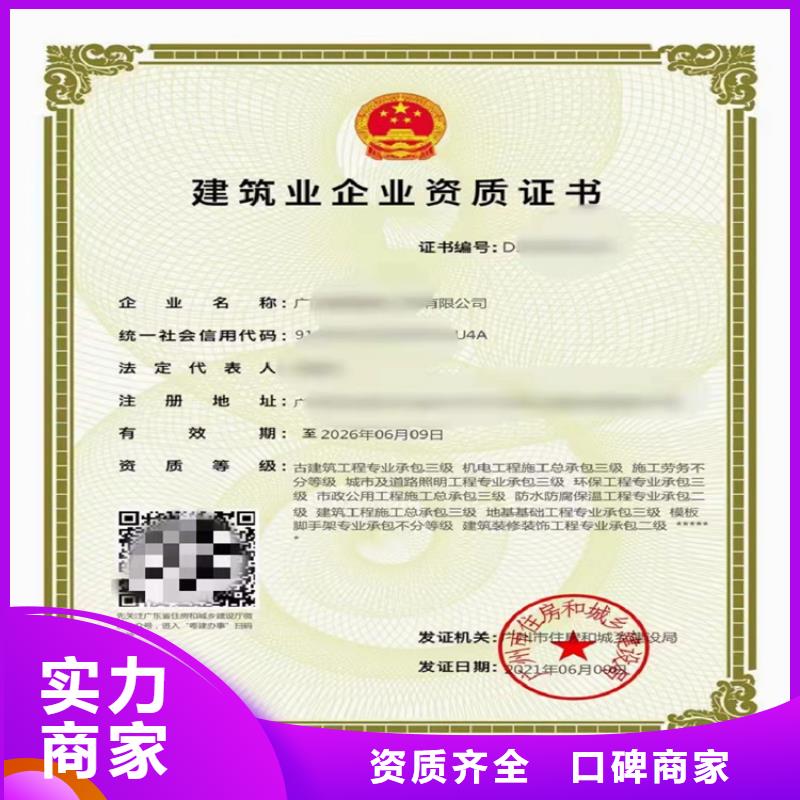 港口与海岸工程专业承包择优厂家