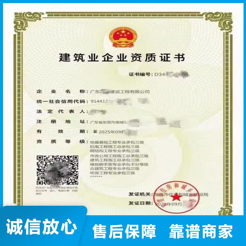 城市及道路照明工程专业承包多少费用
