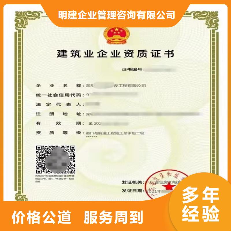 城市及道路照明工程专业承包多少费用