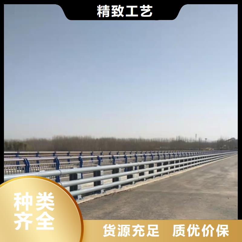 可定制的防撞道路护栏品牌厂家