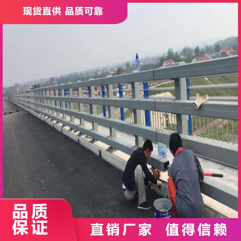 道路防撞护栏报价