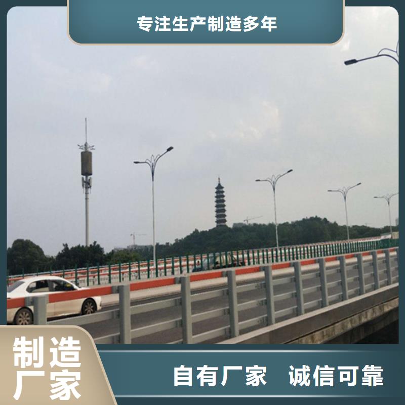 道路防撞护栏大量现货随时发货