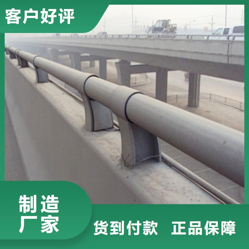 公路防撞护栏_公路防撞护栏