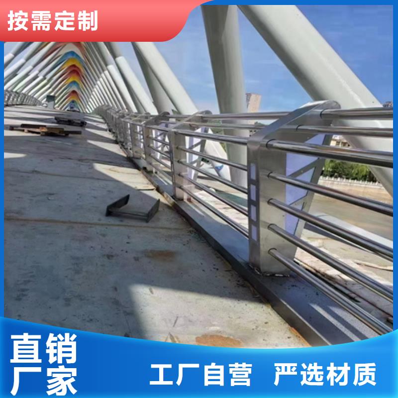 道路防撞护栏报价