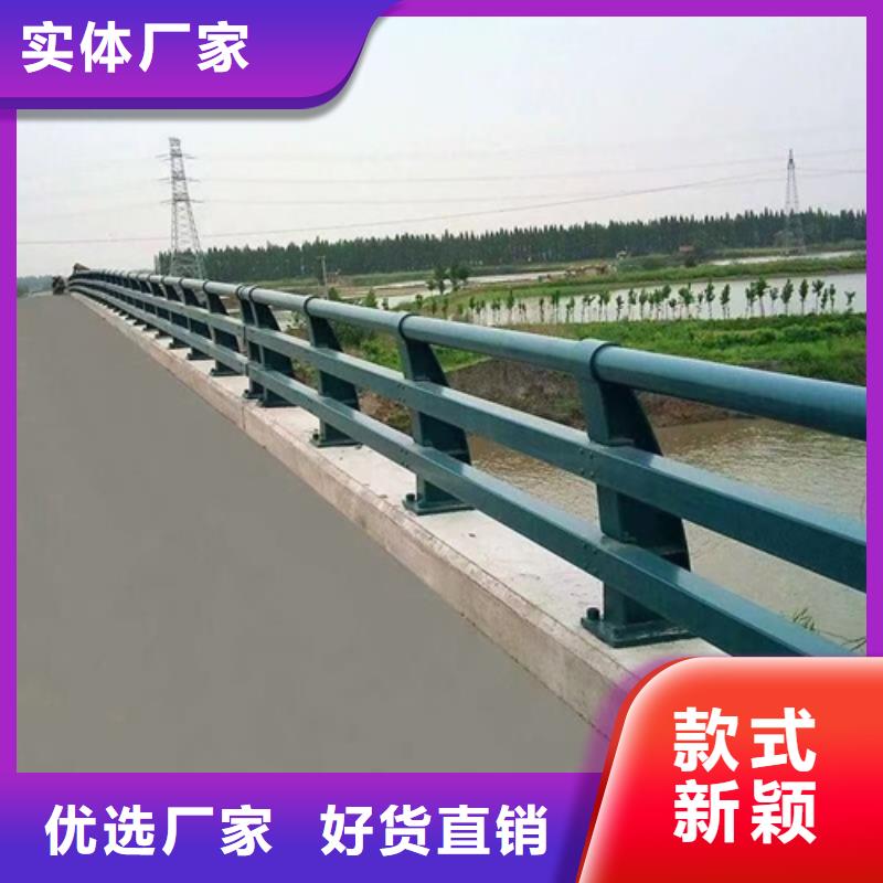 道路安全防撞护栏诚信经营