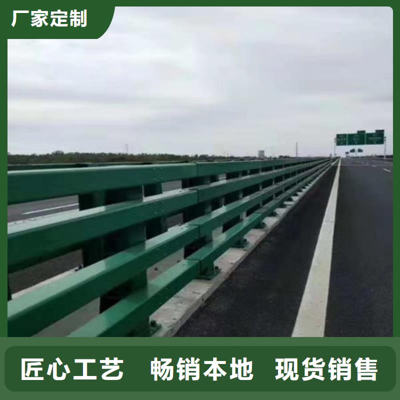 道路安全防撞护栏-实力厂家