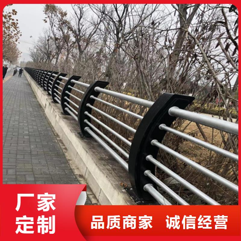 质优价廉的道路安全防撞护栏生产厂家