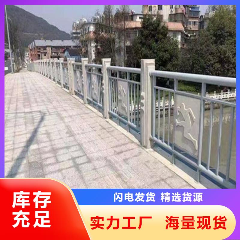 公路桥梁防撞护栏