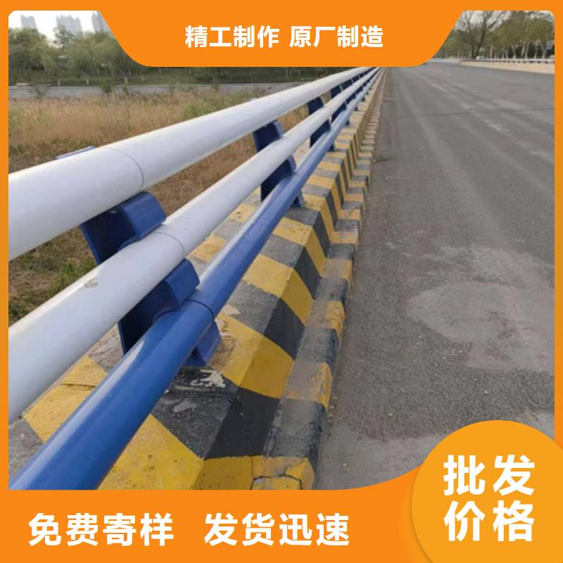 道路防撞护栏大量现货随时发货