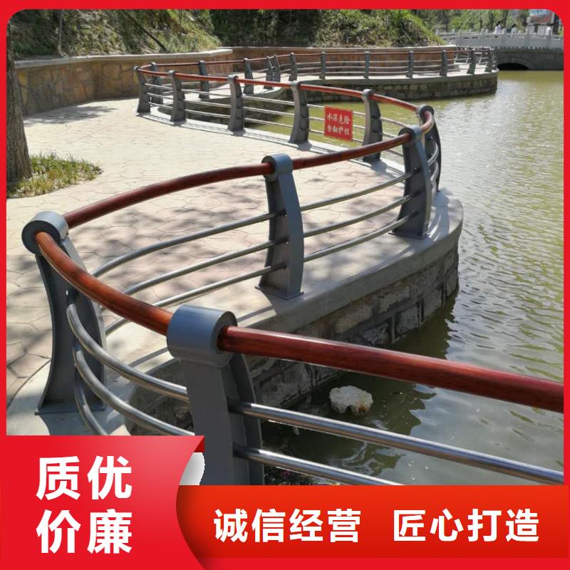护栏【桥梁护栏】随到随提
