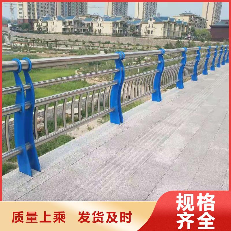 护栏人行道栏杆大库存无缺货危机