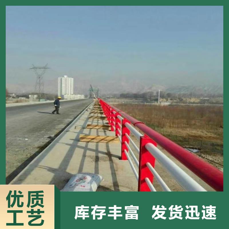 护栏-旋转护栏多种工艺