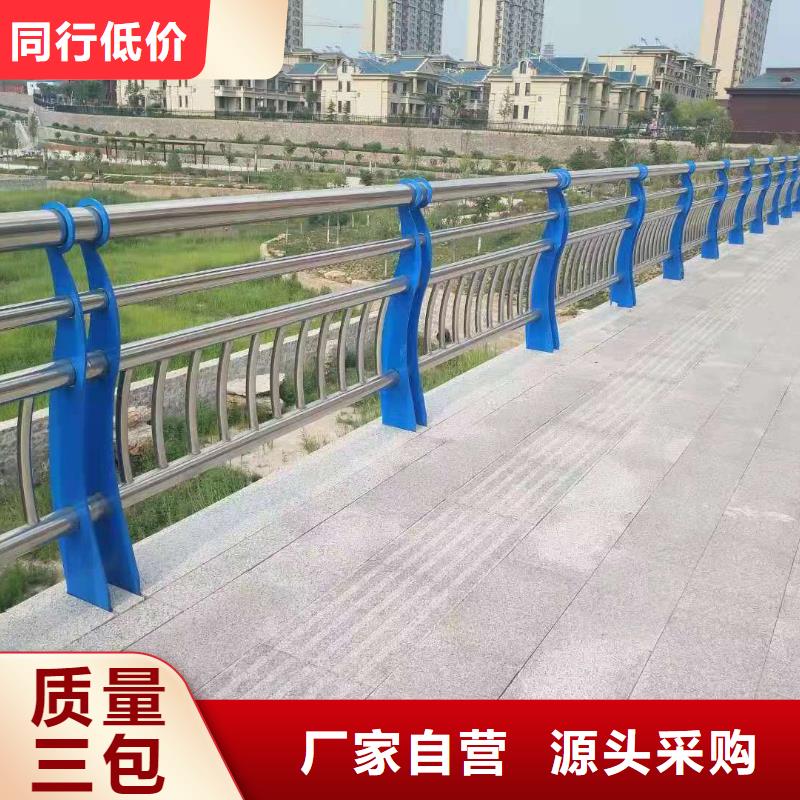 护栏道路护栏厂家现货供应