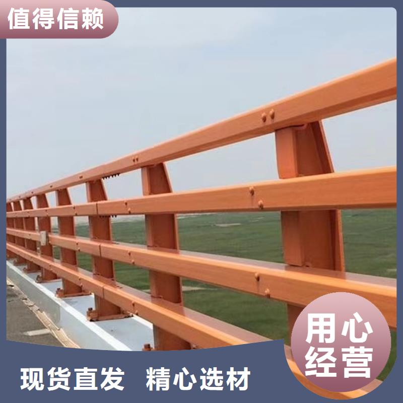 护栏_河道护栏实体厂家支持定制