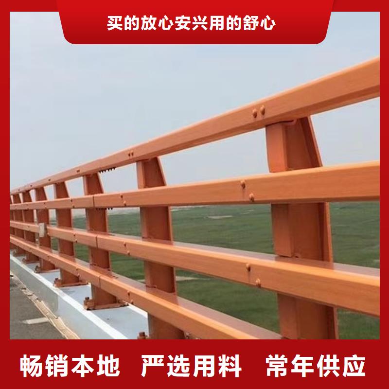 护栏-铝合金防撞护栏型号全价格低