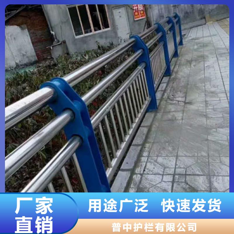 201不锈钢复合管护栏生产厂家