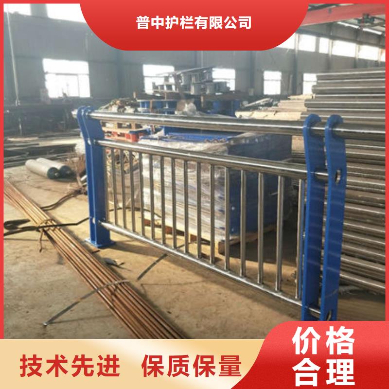 护栏河堤护栏可定制有保障