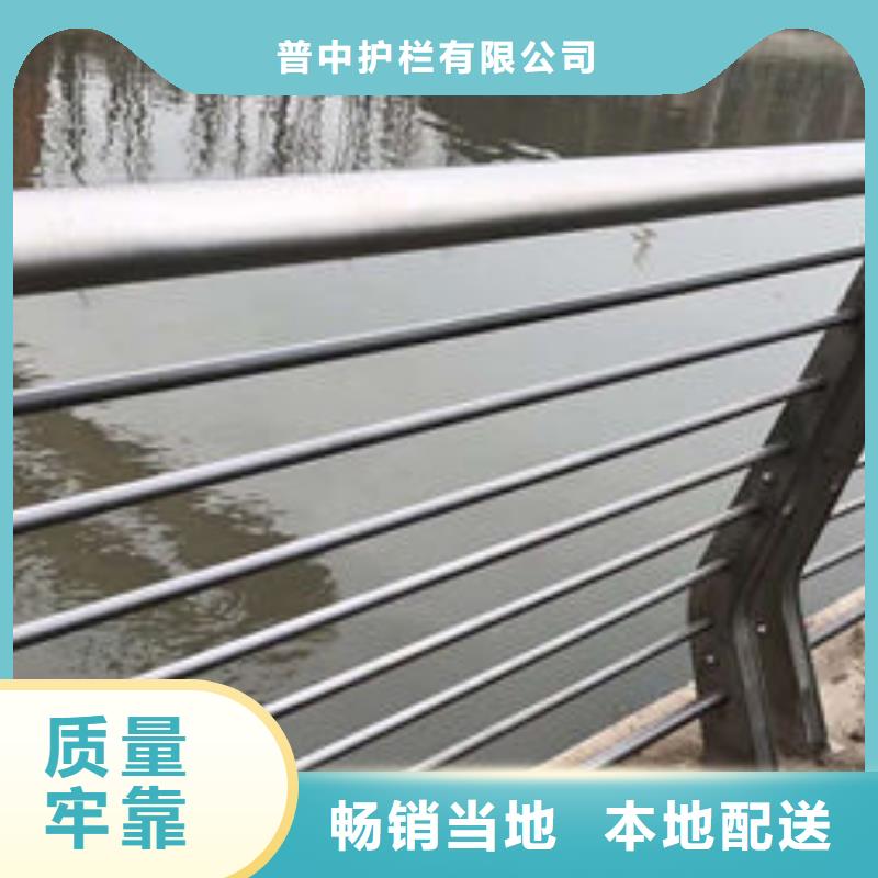 护栏防撞护栏应用范围广泛
