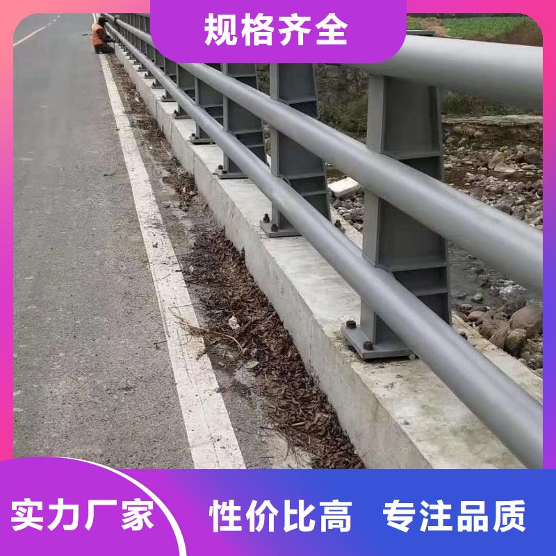 桥梁栏杆实地工厂
