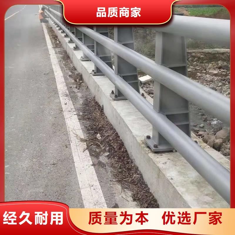 护栏立柱生产厂家