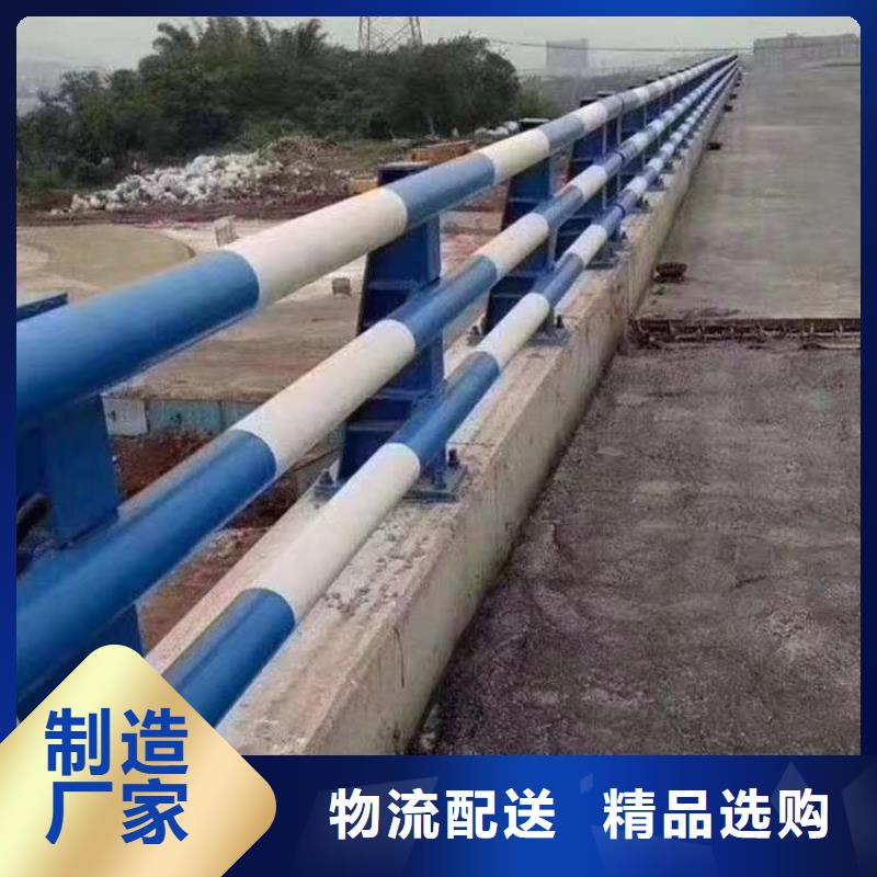 护栏_【道路护栏】实拍展现