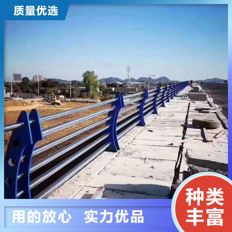 【护栏 市政道路防护栏采购】