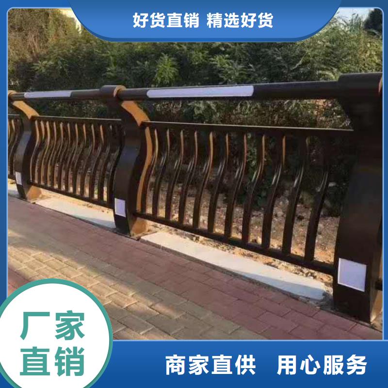 护栏铝合金防撞护栏随心所欲定制