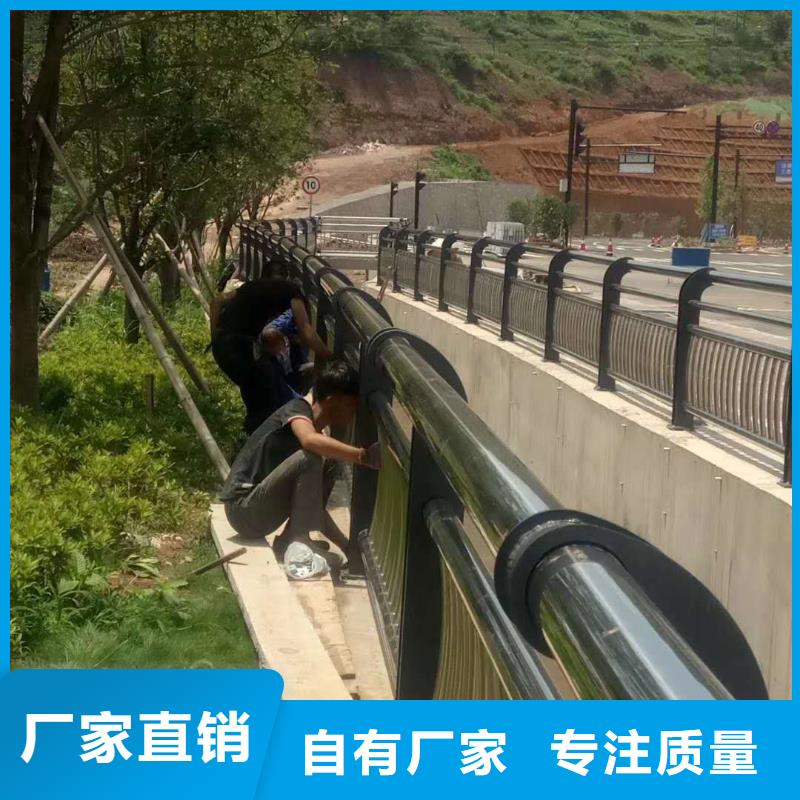 护栏防护栏品质服务诚信为本