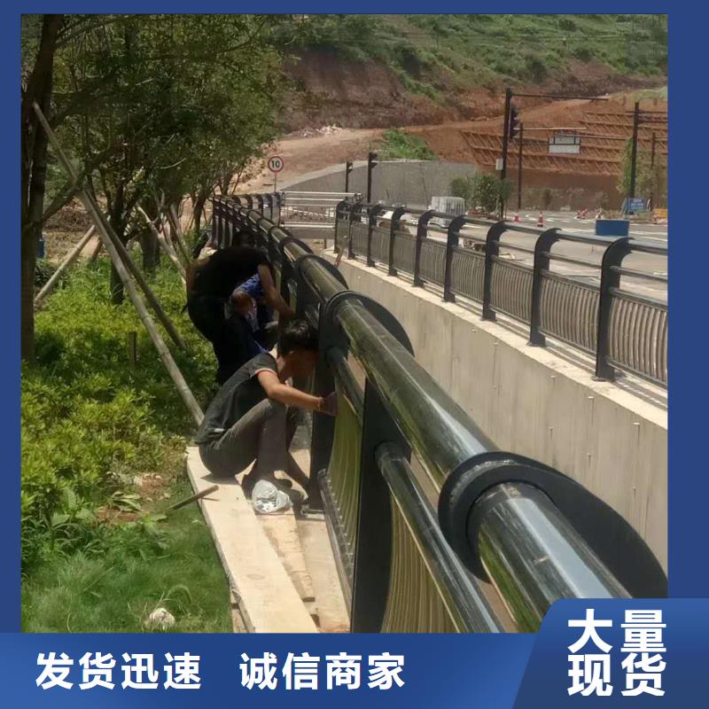 护栏人行道栏杆大库存无缺货危机