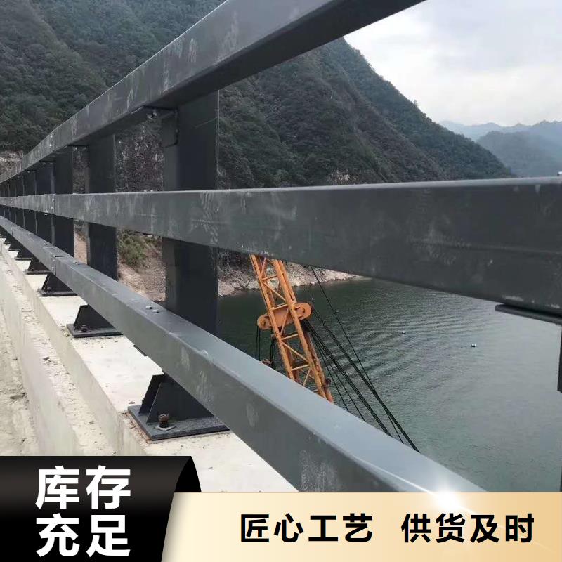 【护栏人行道栏杆值得买】