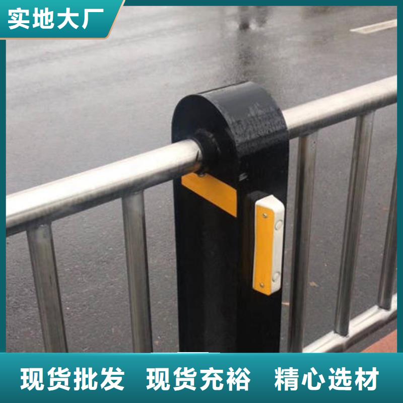护栏_不锈钢桥梁护栏全新升级品质保障
