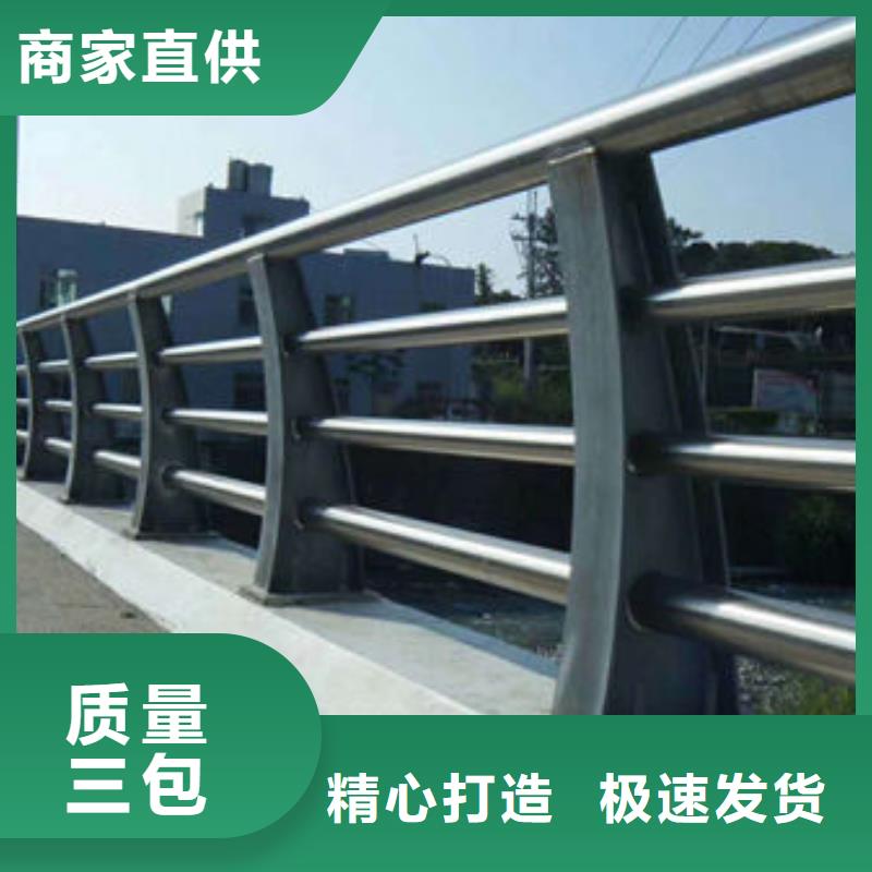 护栏【【桥梁护栏】】品质优良