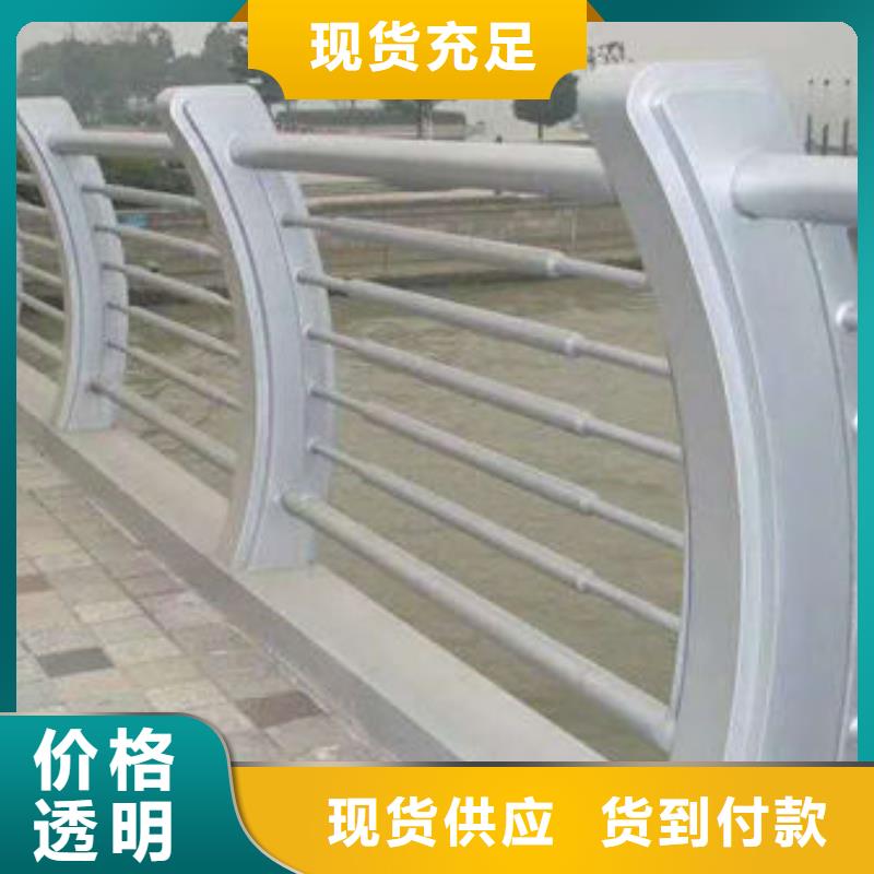 护栏-【道路护栏】厂家定制