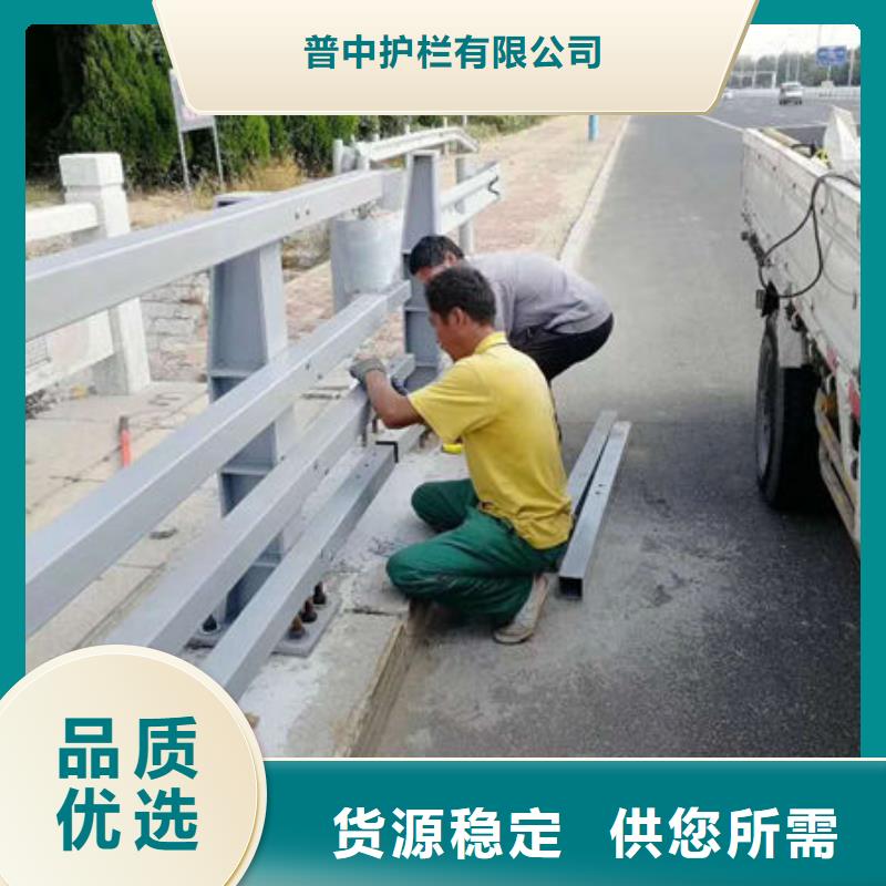 护栏【城市景观防护栏】实体厂家大量现货