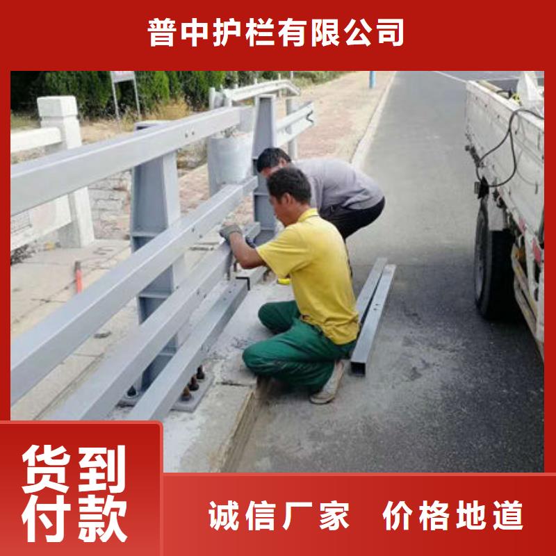 护栏【桥梁护栏】库存量大