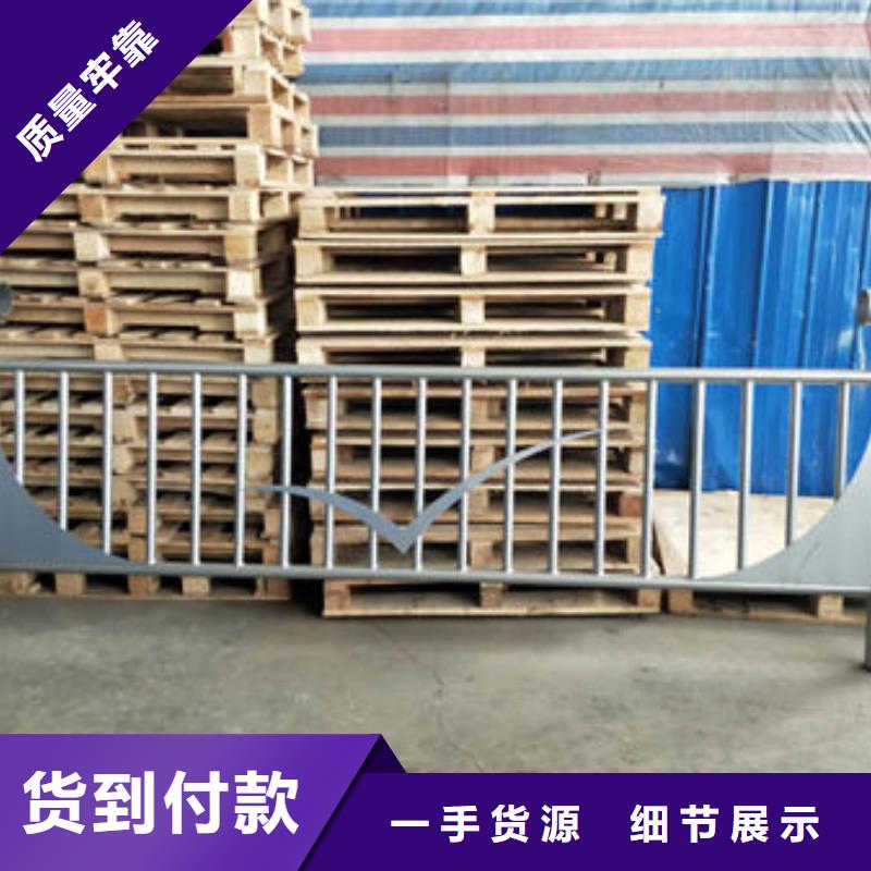 护栏,道路护栏好产品有口碑